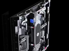 Splicing di prodotti per schermi a LED a noleggio