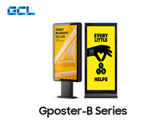 Pubblicità all'aperto P2.5 LED Display Poster con alte prestazioni personalizzate