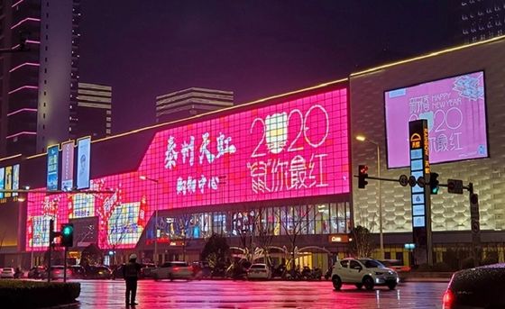 Display LED trasparente ad alta definizione GCL P3.9