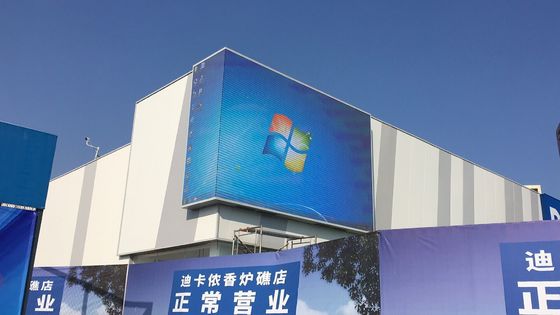 Display ad alta tecnologia professionale per la pubblicità all'aperto per centri commerciali Display a LED P8