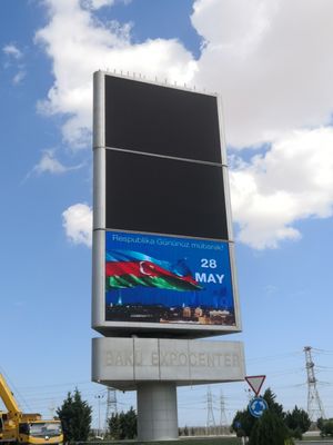 Display LED all'aperto a scorrere con controllo remoto e livello di protezione IP65