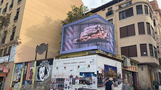 SMD P8 P10mm Display LED fisso esterno con servizio anteriore posteriore