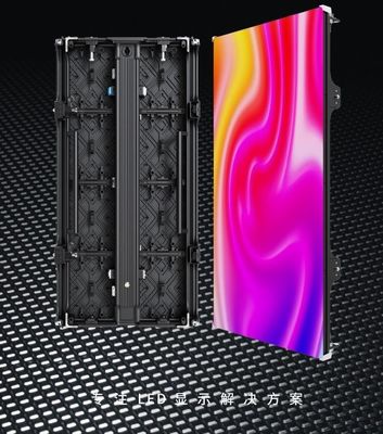 Gstar-II P1.95 mm 7680Hz schermo HD ad alta frequenza di aggiornamento per installazioni fisse all'interno