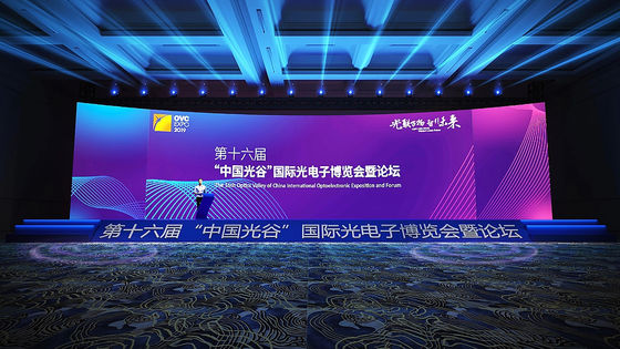 Display LED a fase ad alta definizione all'interno o all'esterno