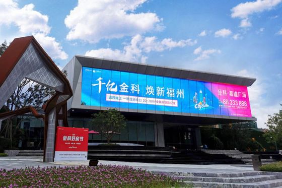 Buon prezzo Full Color P25-31.25mm Grille Transparent LED Display Screen per la pubblicità all'aperto IP65 500*1000mm Alta luminosità in linea