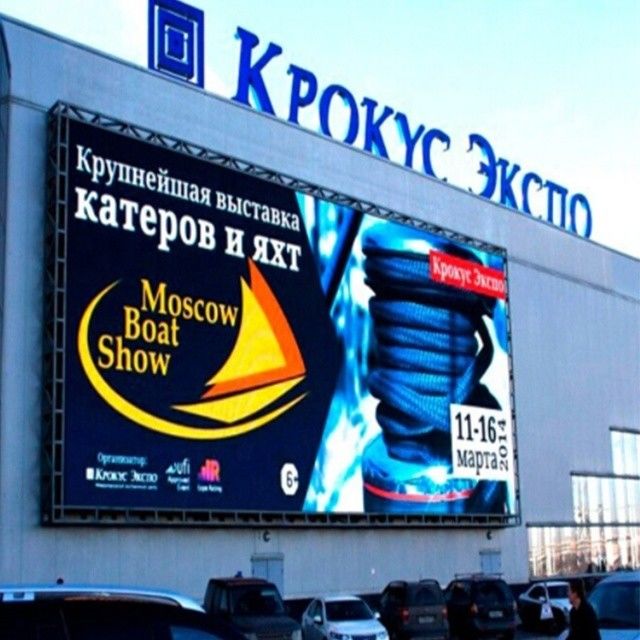 GCL GA Serie P4 P5 P6 P8 P10 DIP Outdoor Advertising LED Display Screen per segnaletica digitale 3D