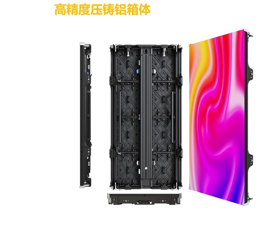 Gstar-II P1.95 mm 7680Hz Display HD ad alta frequenza di aggiornamento