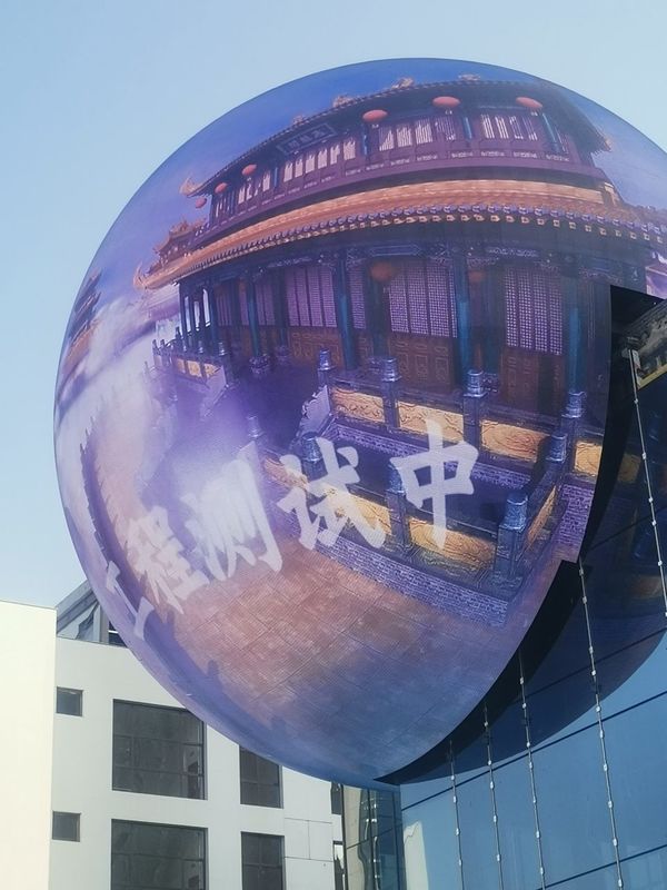 P4 Outdoor LED Spherical Screen: Unica integrazione dell'effetto display e della tecnologia strutturale per creare un'esperienza mozzafiato da ogni angolazione!