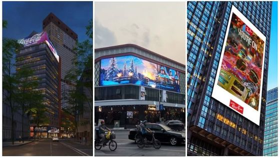 Trasparente 60% P7.9-10.4\P15.625mm schermo pubblicitario LED con vetro trasparente per centri commerciali