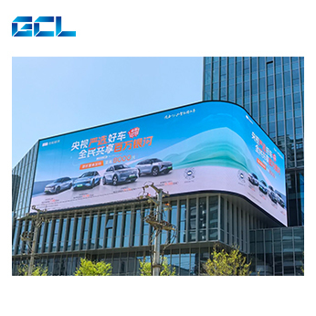 Buon prezzo Alto luminosità Media facciata schermo a LED impermeabile Led video muro con chip Nationstar in linea