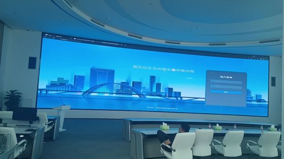 Ghalo 1000 * 250mm schermo a LED a parete leggero installazione veloce all'interno P1.953mm